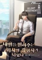 I Became The Manager of A Company That Lends Tomorrow Cover